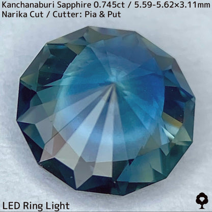 Kanchanaburi Sapphire 0.745ct