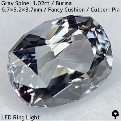 Gray Spinel 1.024ct / Burma