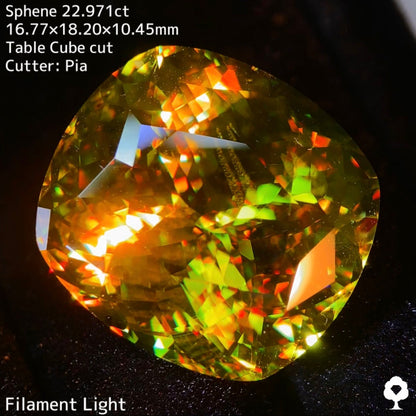 Sphene 22.971ct / Madagascar