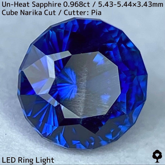 0.985ct unheated sapphire from Kanchanaburi ★ Narika cut with silk layered on top of a brilliant blue