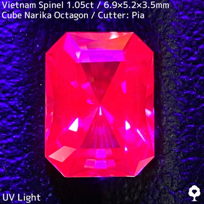 Spinel 1.056ct / Vietnam / Cube Narika "Made form rough stone"