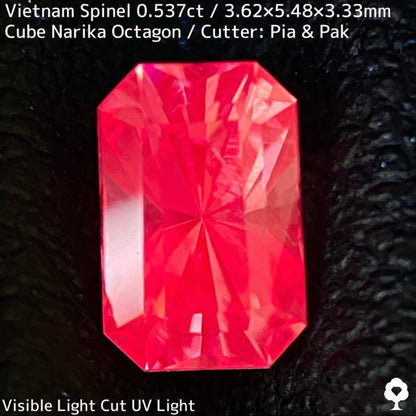 Spinel 0.537ct / Vietnam