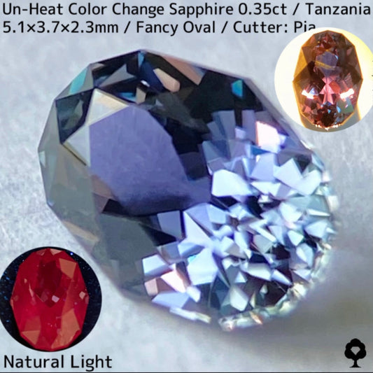 [For the Winner Only] 0.35ct unheated color-change sapphire from Tanzania ★ Cool violet gives off a refreshing multi-colored sparkle