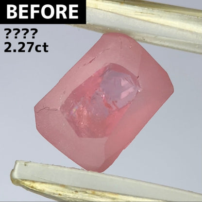 Spinel 1.056ct / Vietnam / Cube Narika "Made form rough stone"