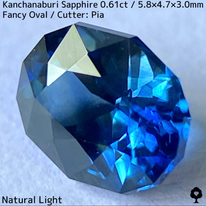 Kanchanaburi Sapphire 0.61ct