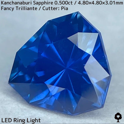 Kanchanaburi Sapphire 0.500ct