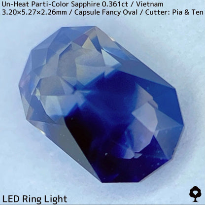 [For the Winner Only] Unheated Parti-Color Sapphire from Vietnam 0.361ct