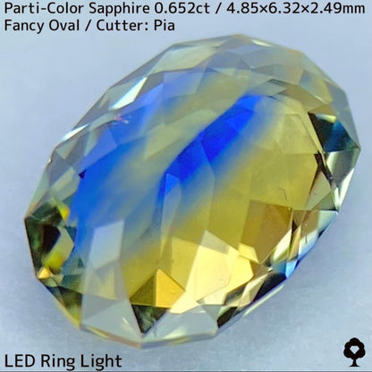 Kanchanaburi Parti-Color Sapphire 0.652ct