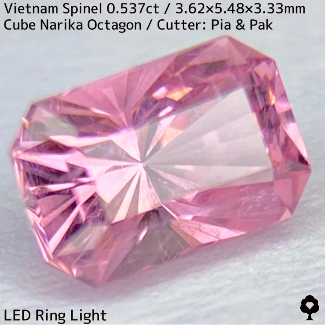 Spinel 0.537ct / Vietnam