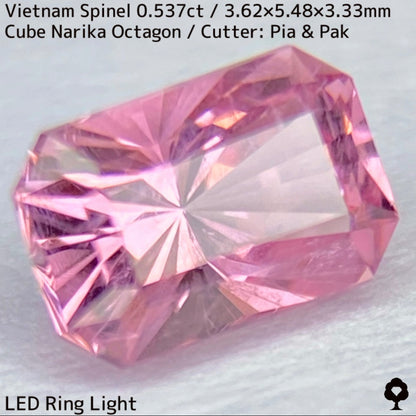 Spinel 0.537ct / Vietnam