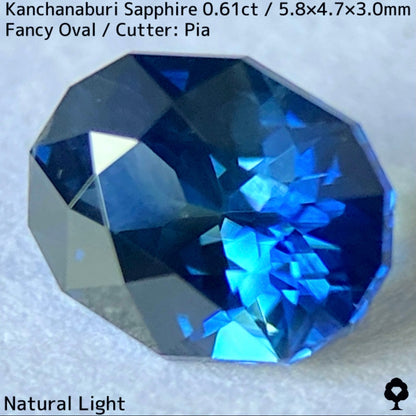 Kanchanaburi Sapphire 0.61ct