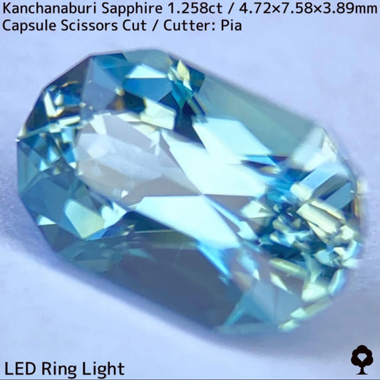 Kanchanaburi Sapphire 1.258ct