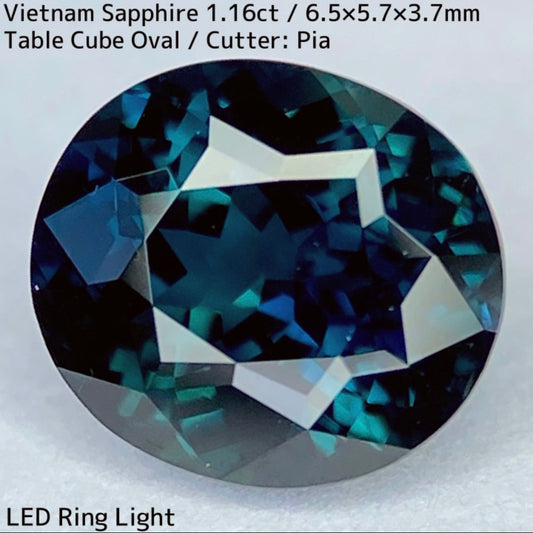 Sapphire 1.162ct / Vietnam