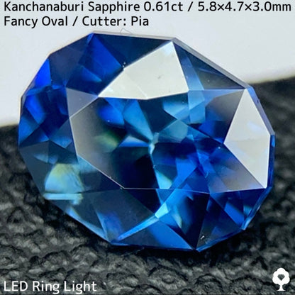 Kanchanaburi Sapphire 0.61ct