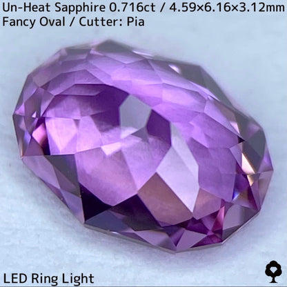 Unheated Madagascar sapphire 0.716ct ★ High quality, luxurious pinkish purple crystal with a super clear beauty