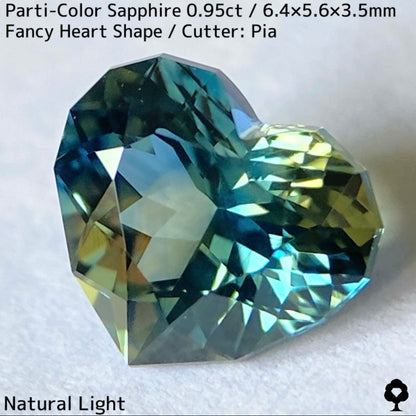 Parti-colored sapphire 0.95ct ★ A beautiful rare fancy heart with a colorful party feel ranging from yellow to purple-blue