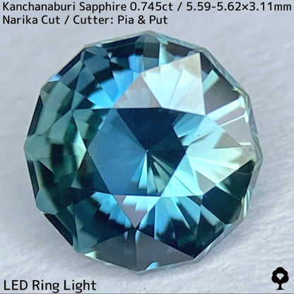 Kanchanaburi Sapphire 0.745ct