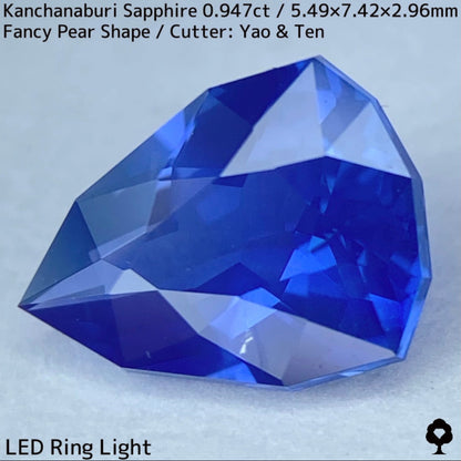 Kanchanaburi Sapphire 0.947ct