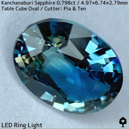 Kanchanaburi Sapphire 0.798ct