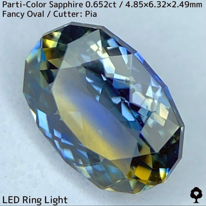 Kanchanaburi Parti-Color Sapphire 0.652ct