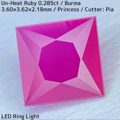 Un-Heat Ruby 0.285ct / Burma / Princess Cut