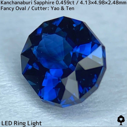 Kanchanaburi Sapphire 0.459ct