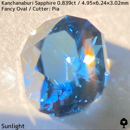 Kanchanaburi Sapphire 0.839ct