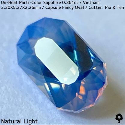 [For the Winner Only] Unheated Parti-Color Sapphire from Vietnam 0.361ct