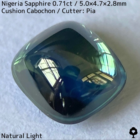 Sapphire 0.712ct / Nigeria