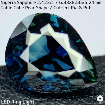 Sapphire 2.423ct / Nigeria