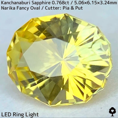 カンチャナブリー産サファイア0.768ct★グリニッシュも感じるライトゴールドの煌めき抜群ナリカーカット