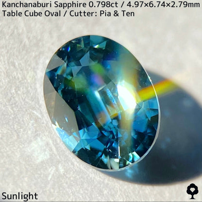 Kanchanaburi Sapphire 0.798ct