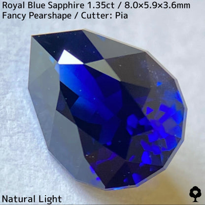 Royal Blue Sapphire 1.35ct / Thailand