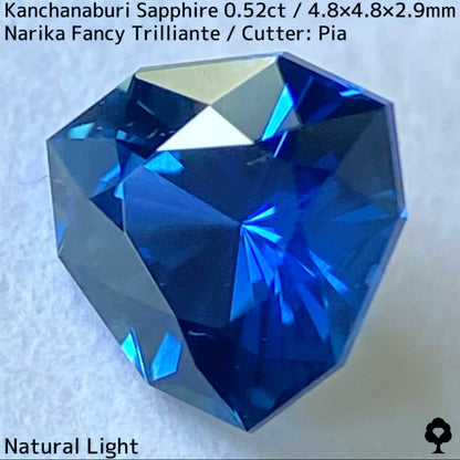 Kanchanaburi Sapphire 0.52ct