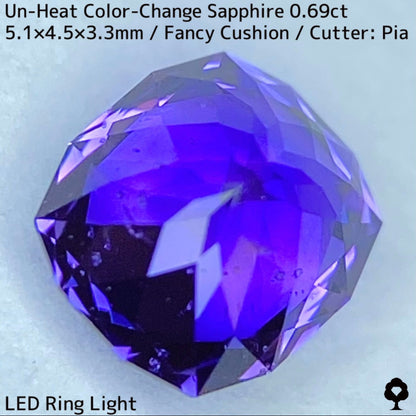 Unheated sapphire 0.69ct ★ A stone with a deep, vivid blue and purple color that will make you feel like you're at a party.