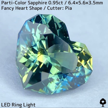 Parti-colored sapphire 0.95ct ★ A beautiful rare fancy heart with a colorful party feel ranging from yellow to purple-blue