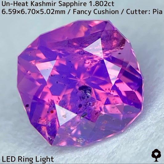 Unheated Kashmir sapphire from Pakistan 1.802ct ★ Enjoy this rare Kashmir masterpiece in a variety of light sources