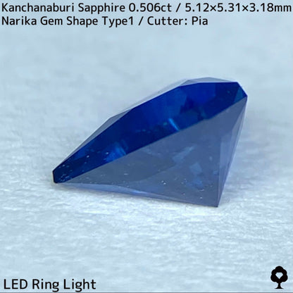 Kanchanaburi Sapphire 0.506ct