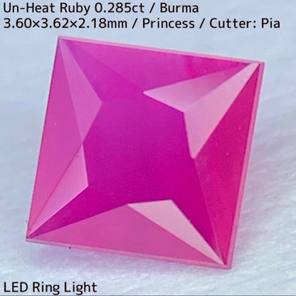 Un-Heat Ruby 0.285ct / Burma / Princess Cut