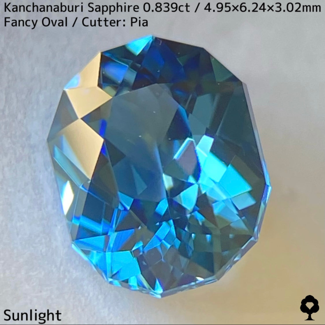 Kanchanaburi Sapphire 0.839ct