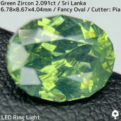 Green Zircon 2.091ct / Sri Lanka