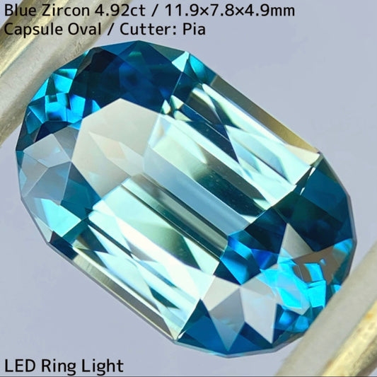 Blue Zircon 4.92ct