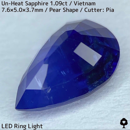 [For the winner only] 1.09ct unheated sapphire from Vietnam ★ Beautiful silky blue bicolor with a rainbow-like night sky