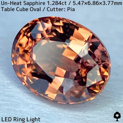 Tanzanian unheated sapphire 1.284ct