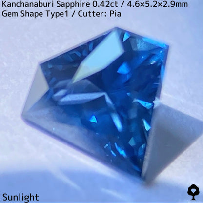 Kanchanaburi Sapphire 0.42ct