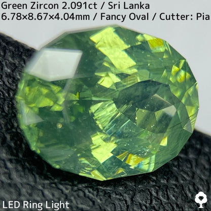 Green Zircon 2.091ct / Sri Lanka