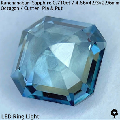 Kanchanaburi Sapphire 0.710ct