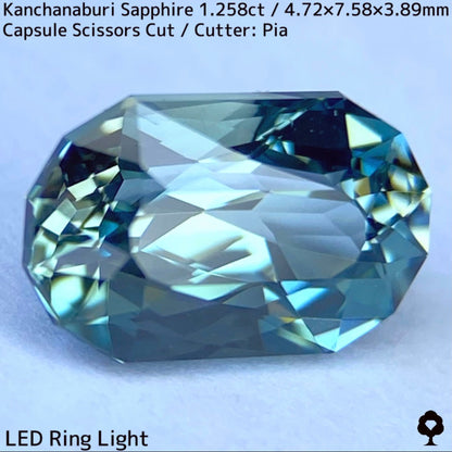 Kanchanaburi Sapphire 1.258ct