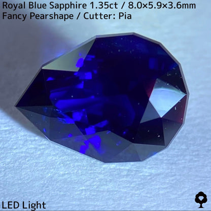 Royal Blue Sapphire 1.35ct / Thailand