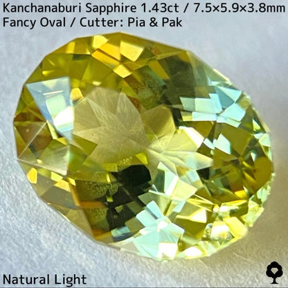 Kanchanaburi Sapphire 1.43ct